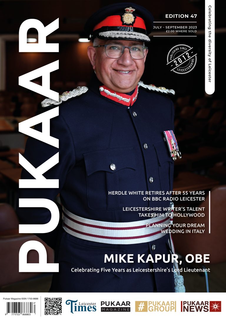 COVER - Pukaar Magazine 47th Edition