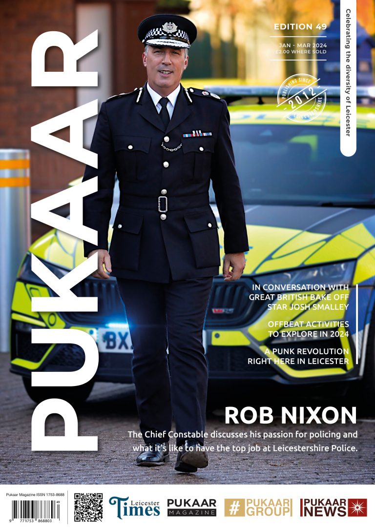 Pukaar Magazine Cover 49